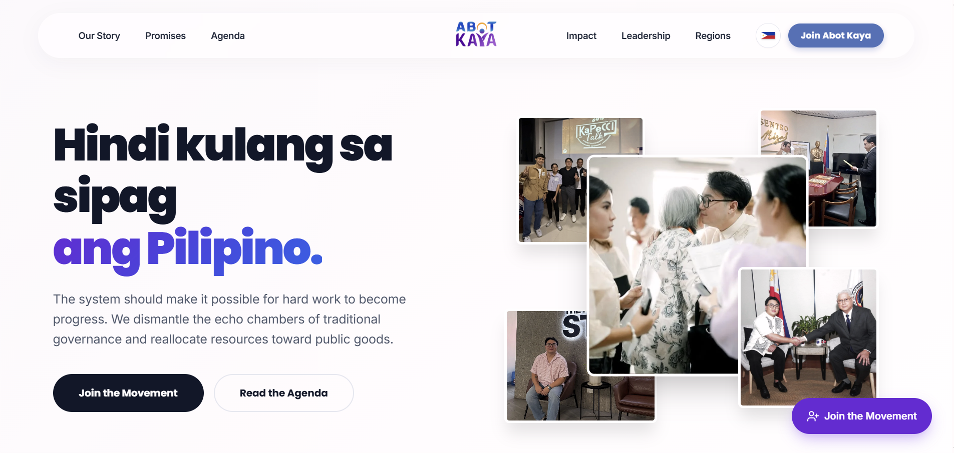 Building the Digital Infrastructure for a National Political Movement