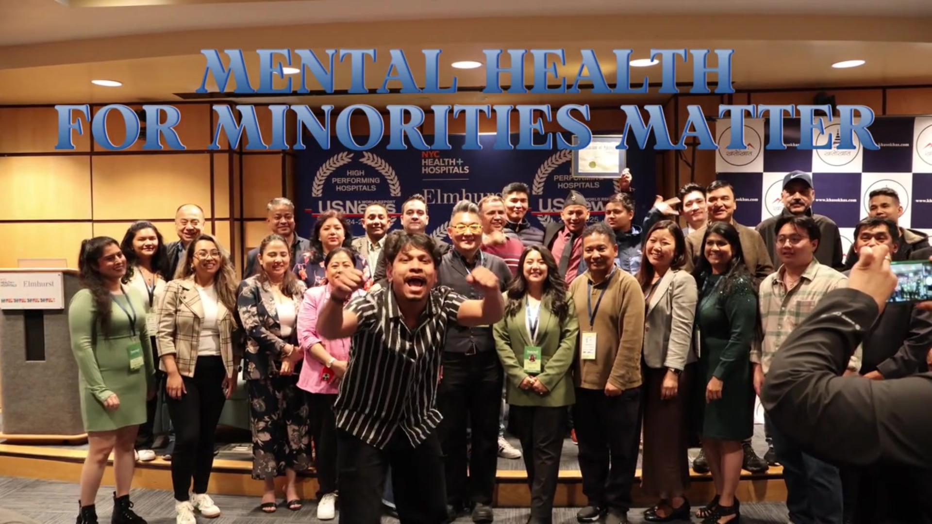 Community Forum on Minority Mental Health : Advancing Access, Equity, and Supportb